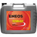 ENEOS PRO 10W-40 20L