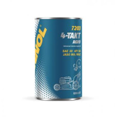 7203 MOTOROLAJ SAE 30 megszűnt