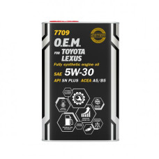 7709 fémdobozos O.E.M. for Toyota Lexus