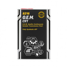 8216 OEM CVT