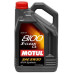 MOTUL 8100 X-CLEAN+ 5W-30 5 Liter